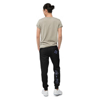Life in 3D  fleece sweatpants