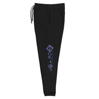L3D Joggers
