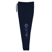 L3D Joggers