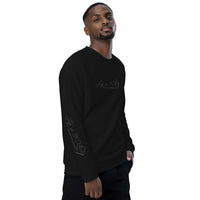 L3D  organic raglan sweatshirt